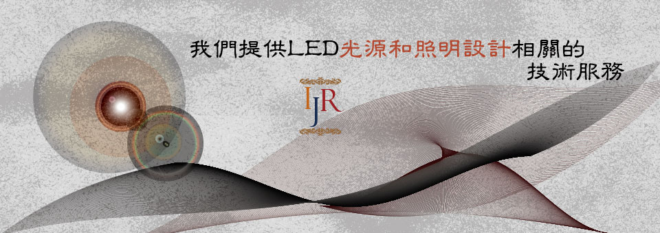 Homepage Slider